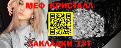 mix Нальчик