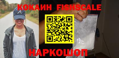 mix Нальчик