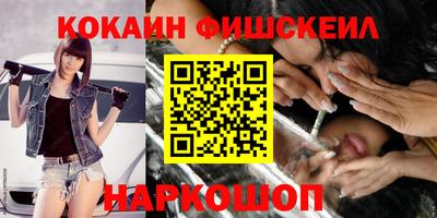 mix Нальчик