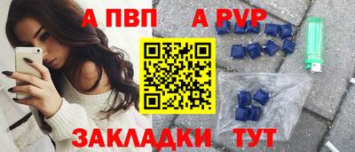 дистиллят марихуана Нарткала