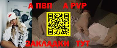 дистиллят марихуана Нарткала