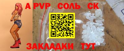 mix Нальчик