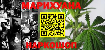 дистиллят марихуана Нарткала