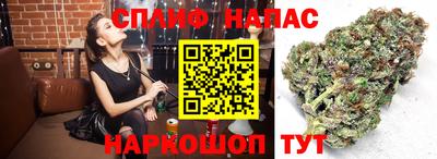 mix Нальчик