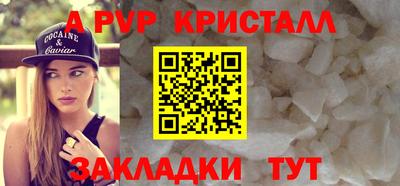 дистиллят марихуана Нарткала