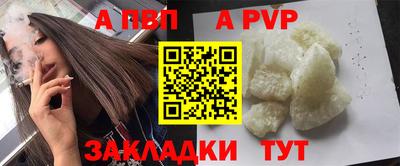 дистиллят марихуана Нарткала