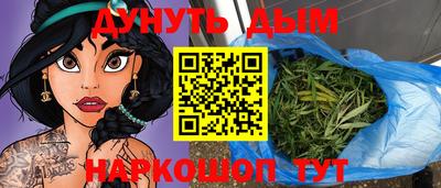 mix Нальчик