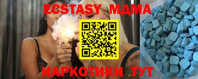 дистиллят марихуана Нарткала