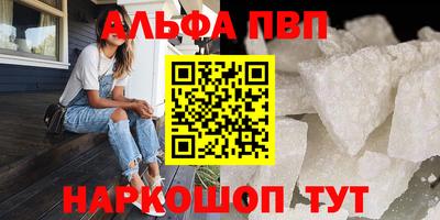 mix Нальчик