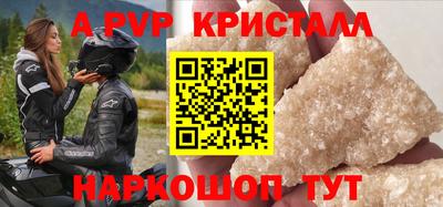 дистиллят марихуана Нарткала