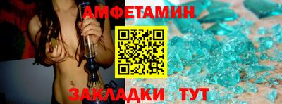 дистиллят марихуана Нарткала