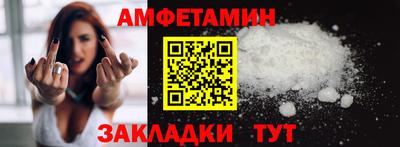 дистиллят марихуана Нарткала