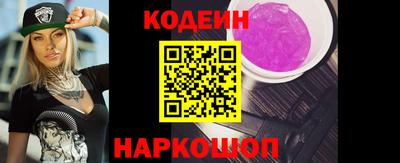 mix Нальчик