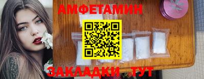 mix Нальчик