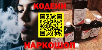 дистиллят марихуана Нарткала