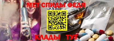 кристаллы Наро-Фоминск