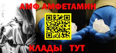 дистиллят марихуана Нарткала