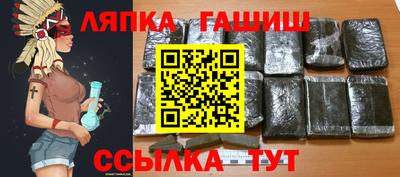 дистиллят марихуана Нарткала