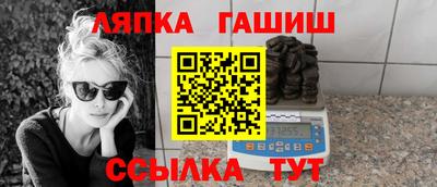 дистиллят марихуана Нарткала