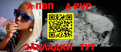 mix Нальчик