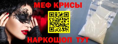 дистиллят марихуана Нарткала