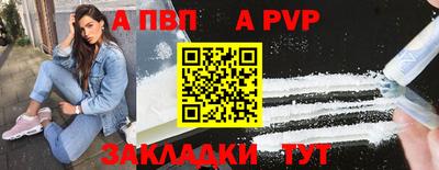 mix Нальчик