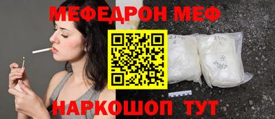 дистиллят марихуана Нарткала